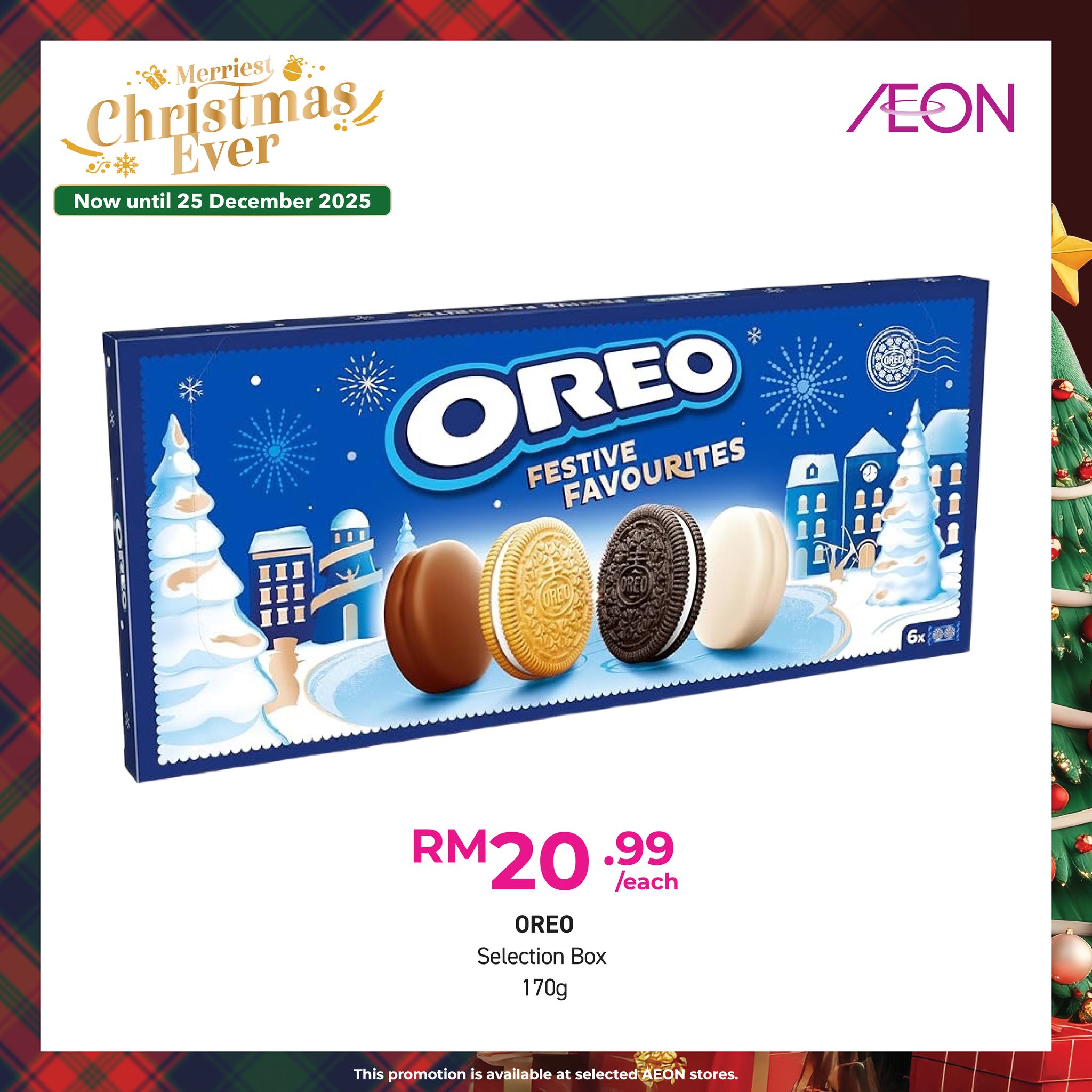 A festive display of Christmas products at AEON.