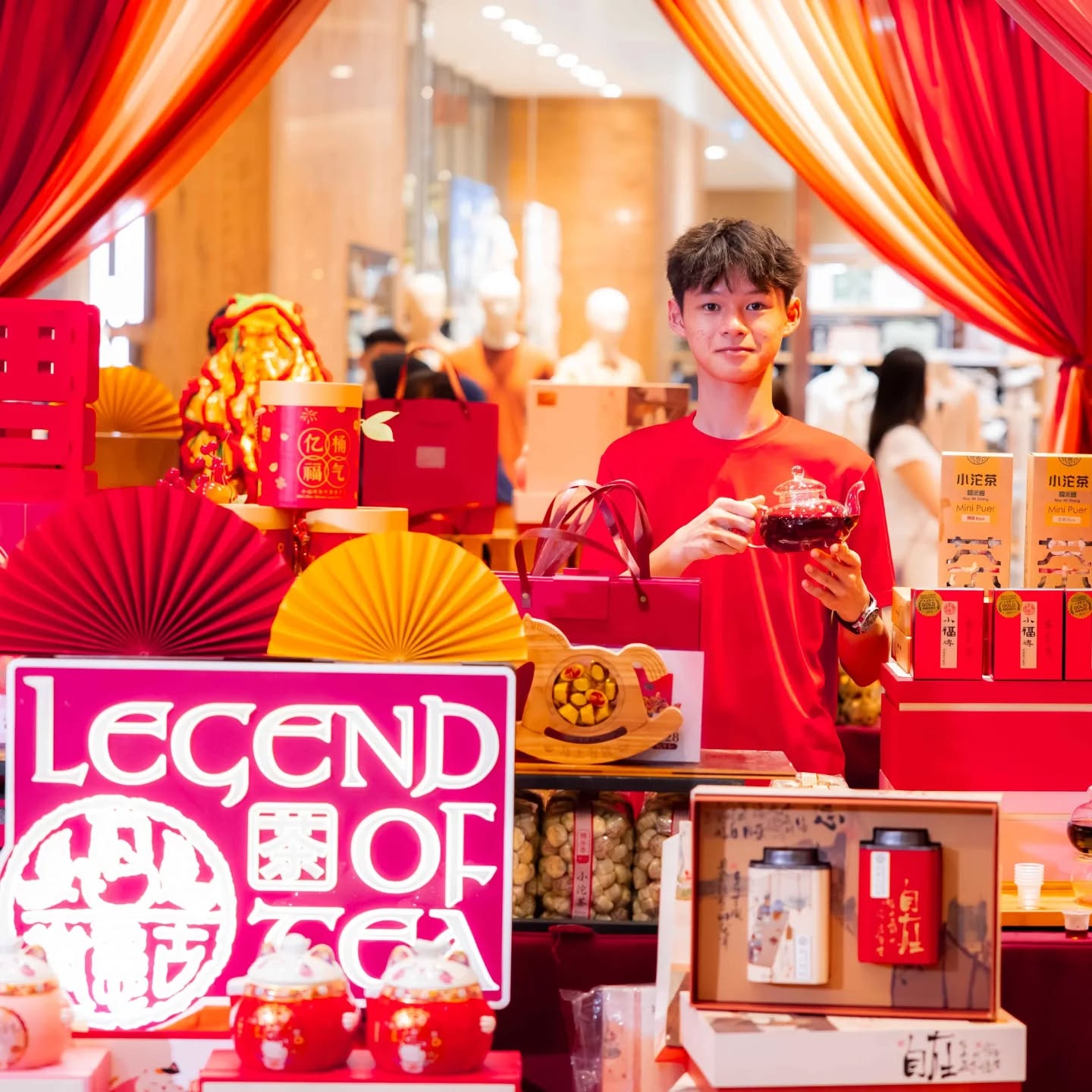 Ah Beng vs Liang Po Po Movie Collaboration Poster