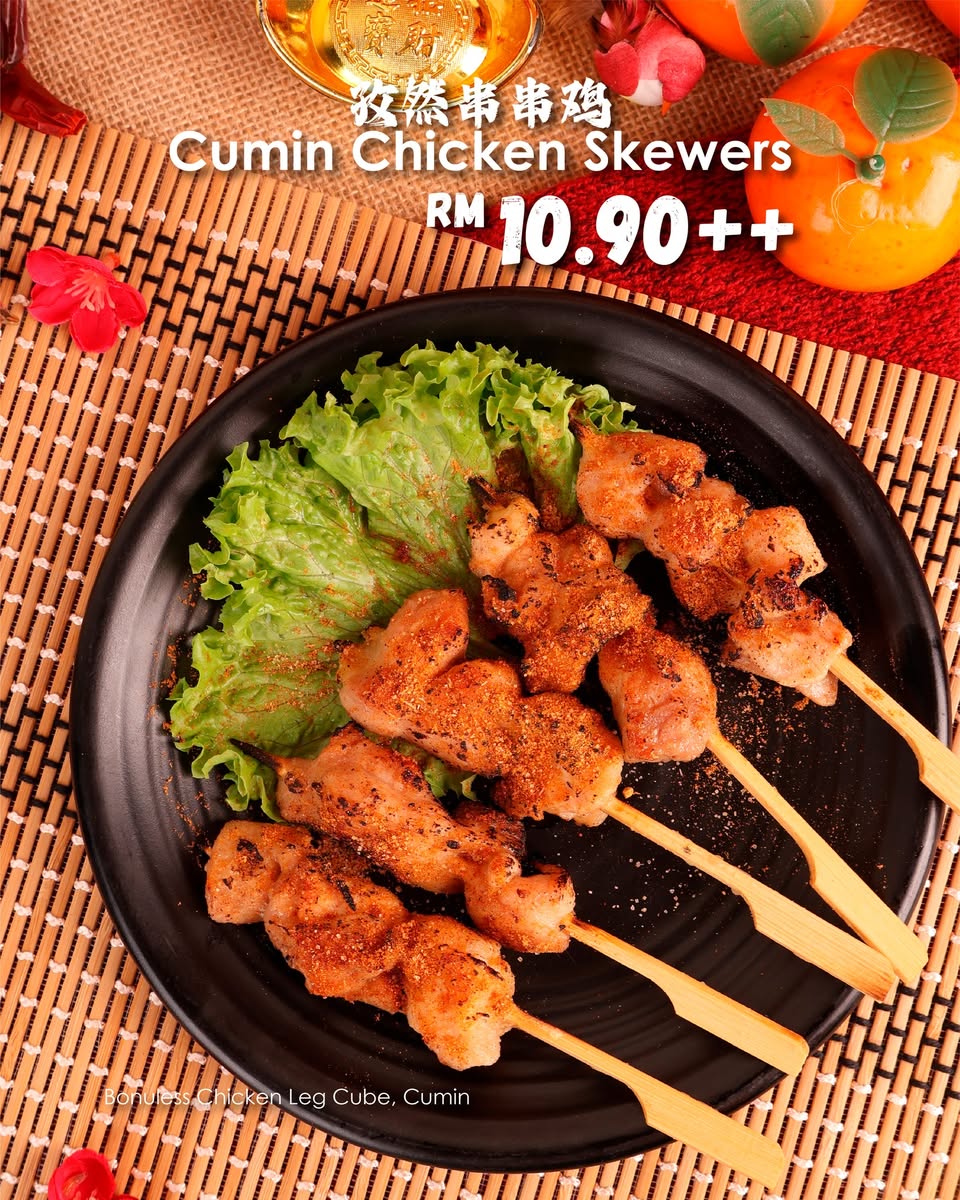 Authentic Mala Flavors for the New Year