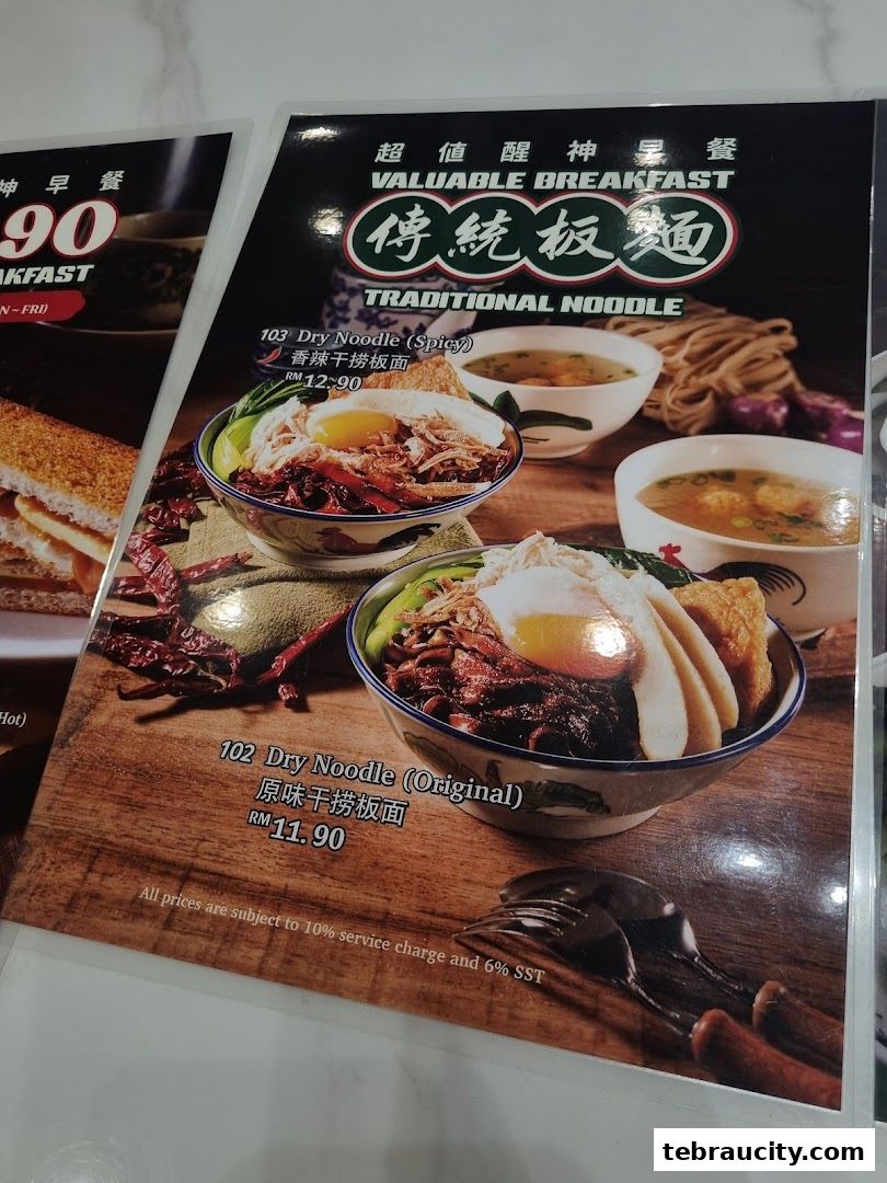 A menu featuring traditional dry noodles with spicy and original options.