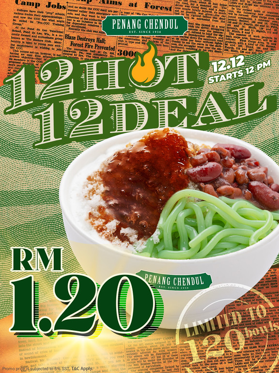 A refreshing bowl of Signature Chendul with green jelly, red beans, and coconut milk.