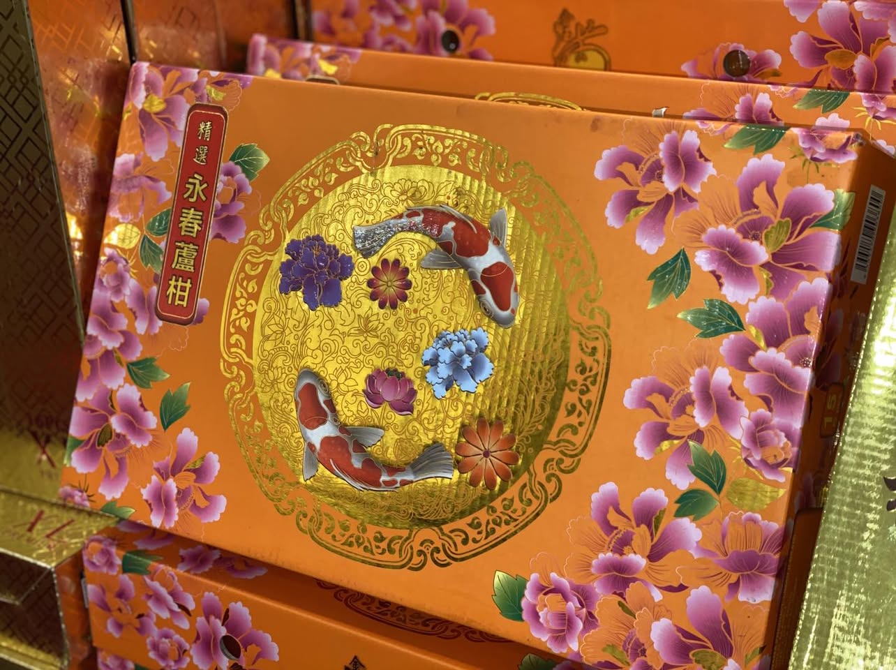 Lokam storefront at AEON Mall Tebrau City