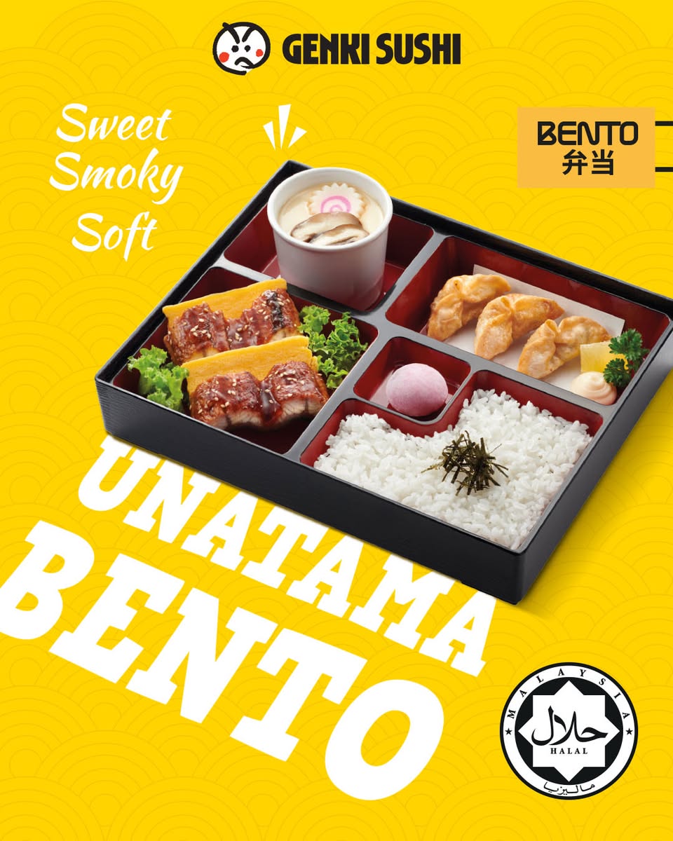 Premium Wagyu and Unatama Bento selections