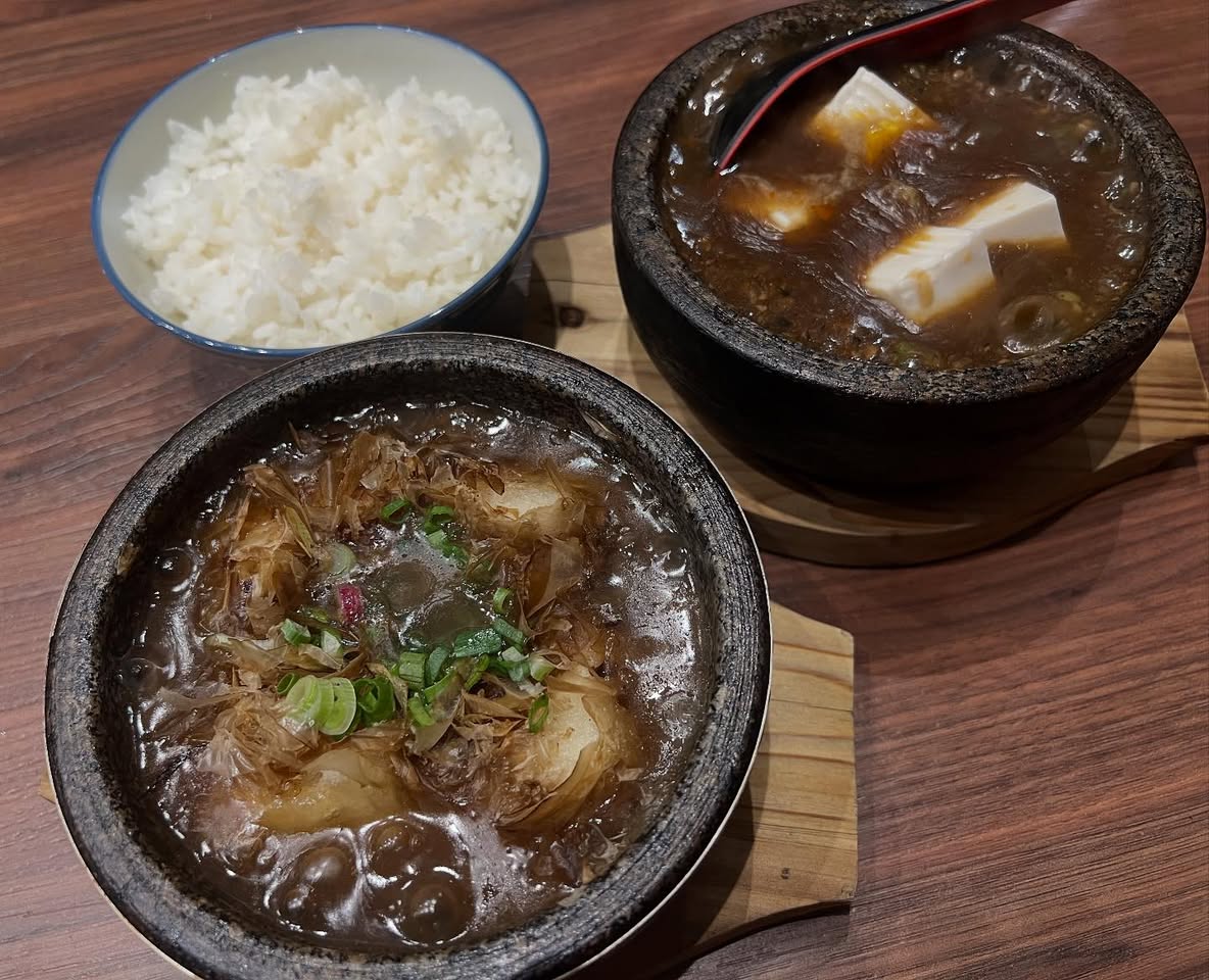A sizzling stone pot dish featuring Mapo Tofu and Agedashi Tofu.