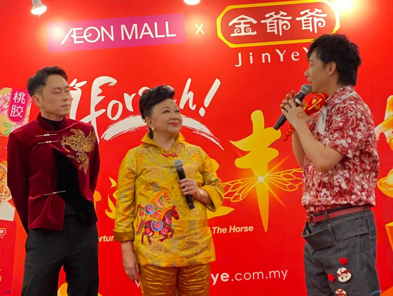 Fans and attendees gathered at the CNY Activation Ceremony in AEON MALL Tebrau City