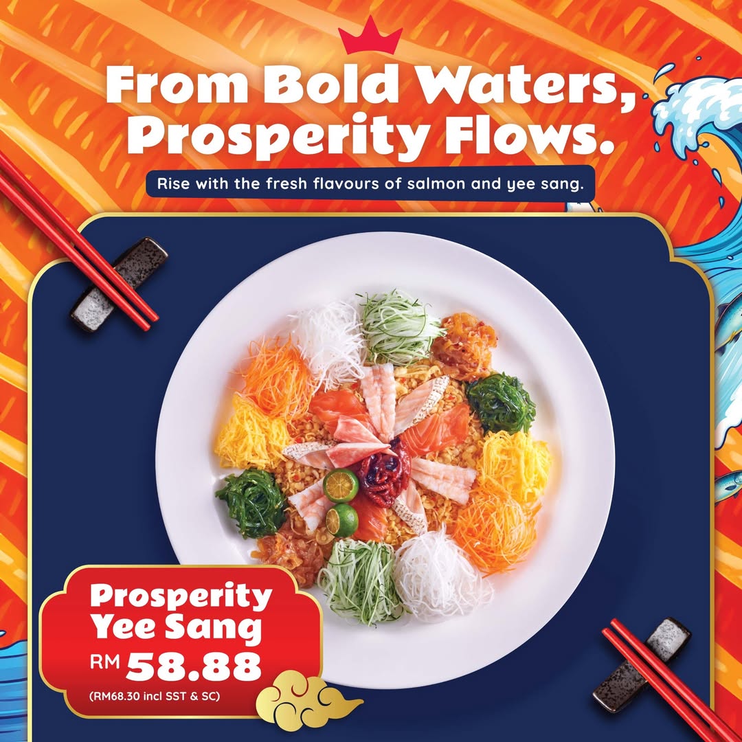 A sophisticated preview of the Lacoste Chinese New Year Spring/Summer 2026 collection featuring bold silhouettes.