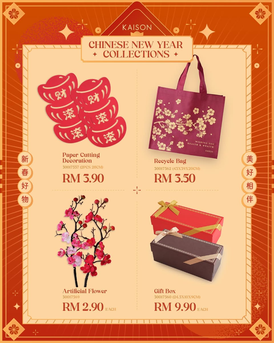 Selection of Chinese New Year gift ideas and festive items