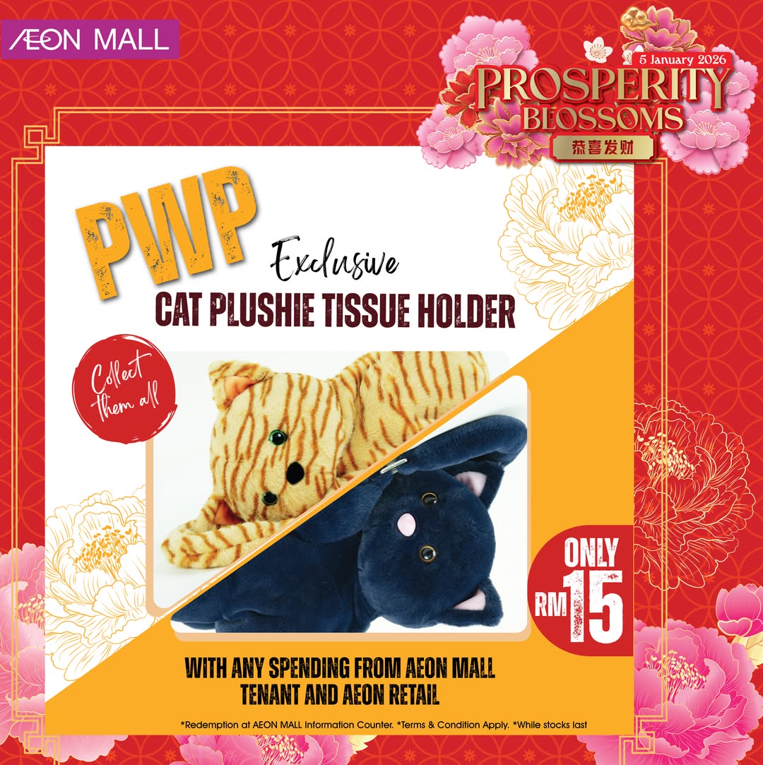 A cute limited edition plushie available for redemption at AEON MALL