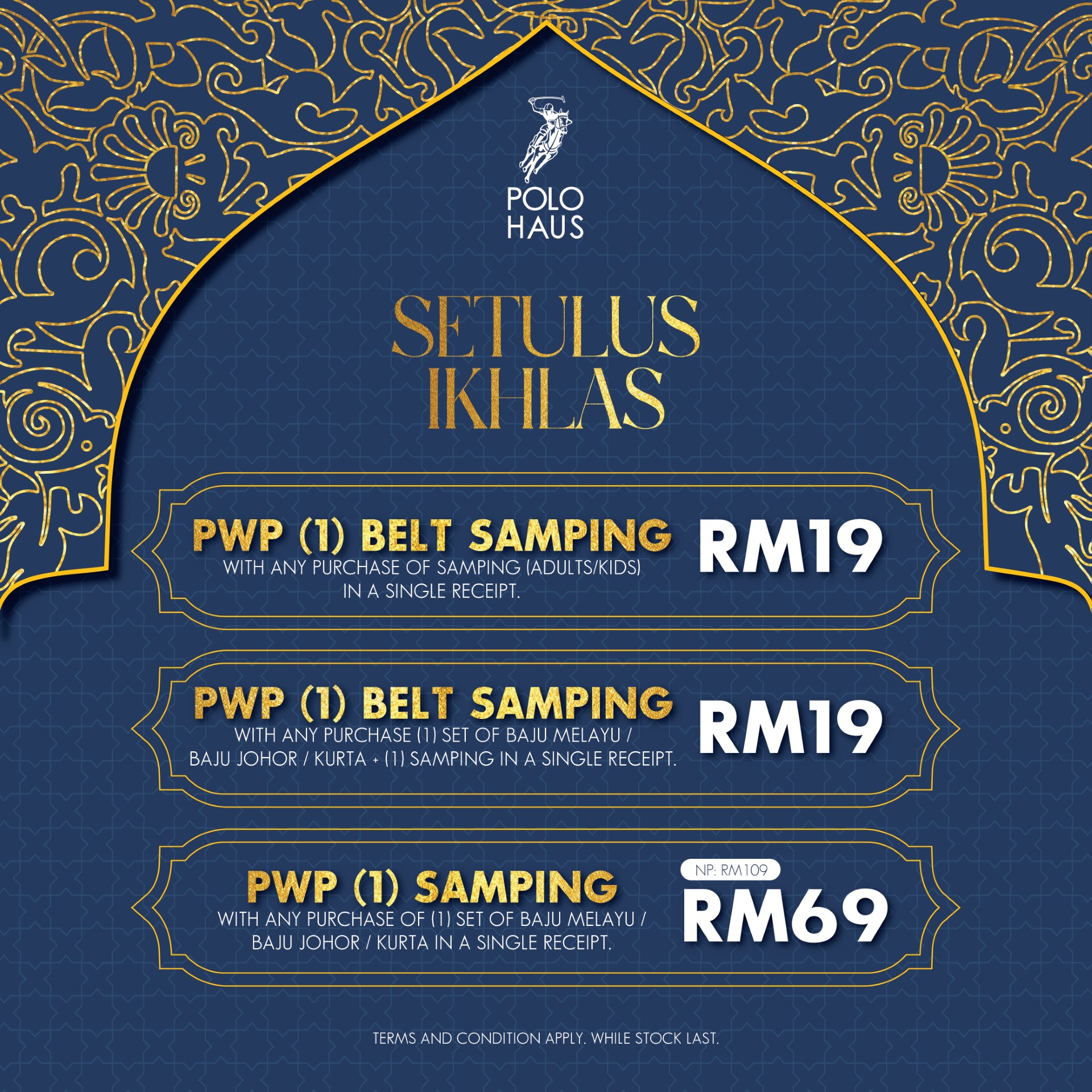 Aksesori Samping dan Belt Samping eksklusif Polo Haus