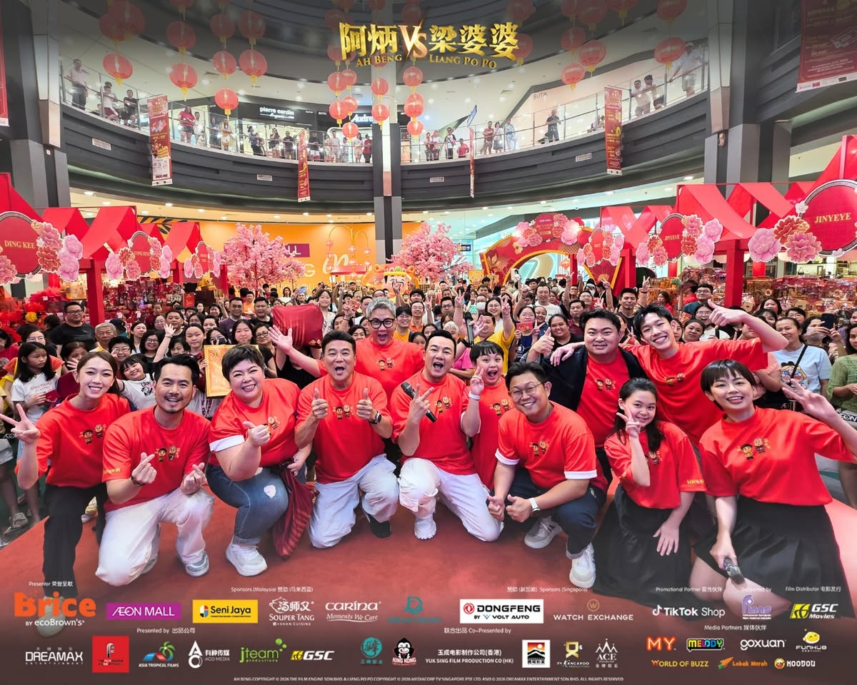 Prize winners celebrating on stage