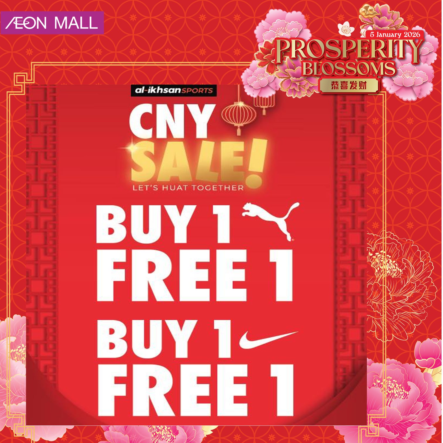 Traditional Lunar New Year celebration highlights