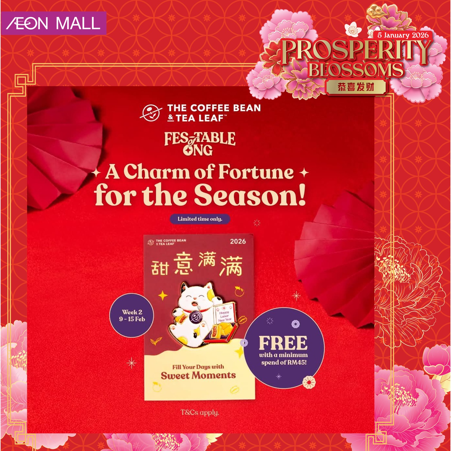 Festive Lunar New Year decorations at AEON MALL