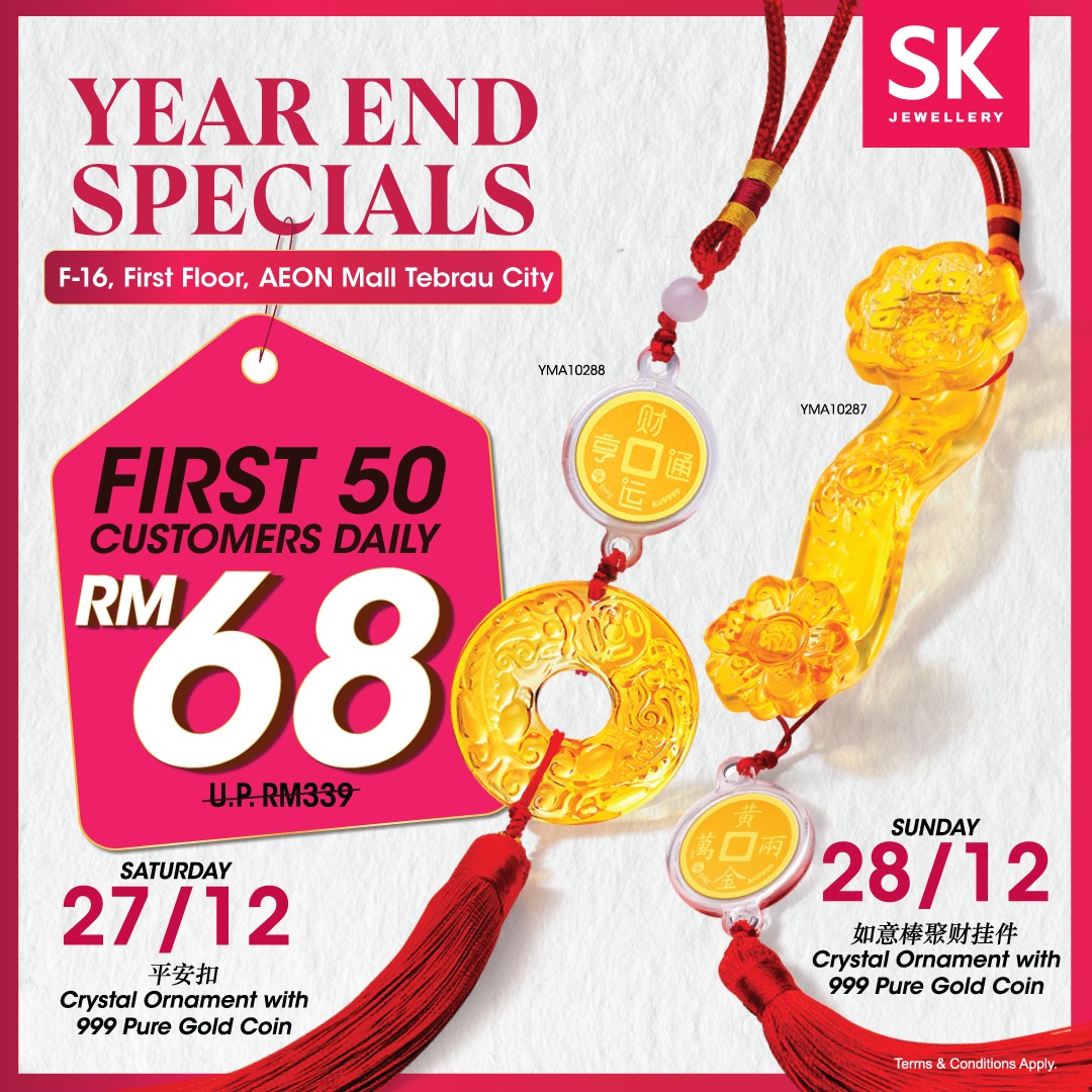 A sparkling crystal ornament featuring a 999 pure gold coin.