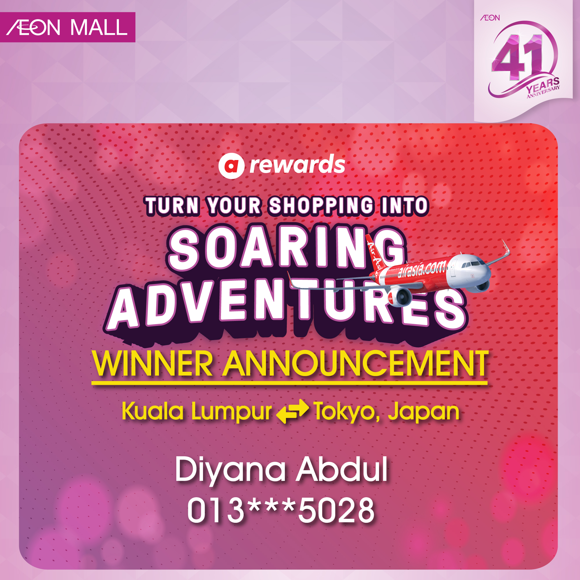 Exciting rewards for contest winners