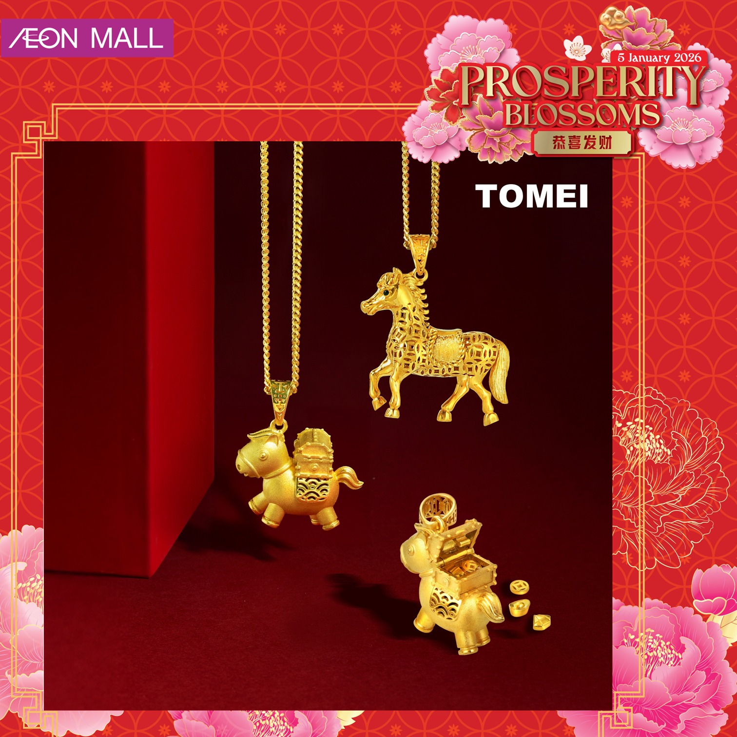 Exclusive festive deals and seasonal products