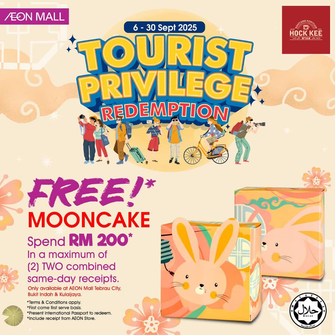 A beautifully packaged mooncake, symbolizing Mid-Autumn Festival celebrations and shopping rewards.