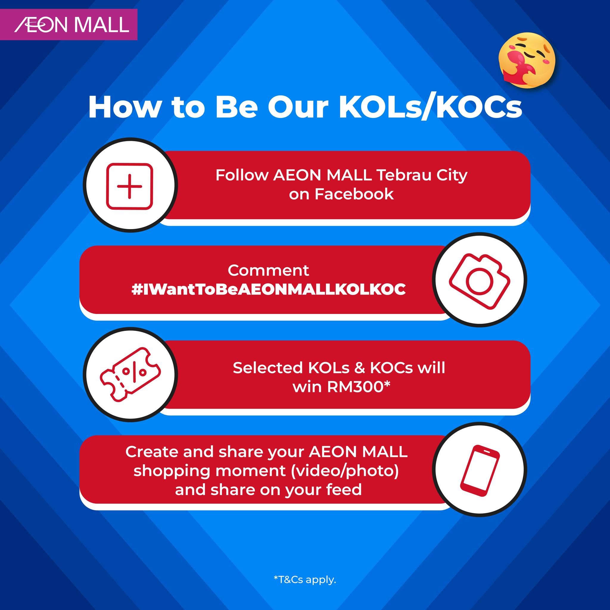 AEON MALL Creator Campaign Visual