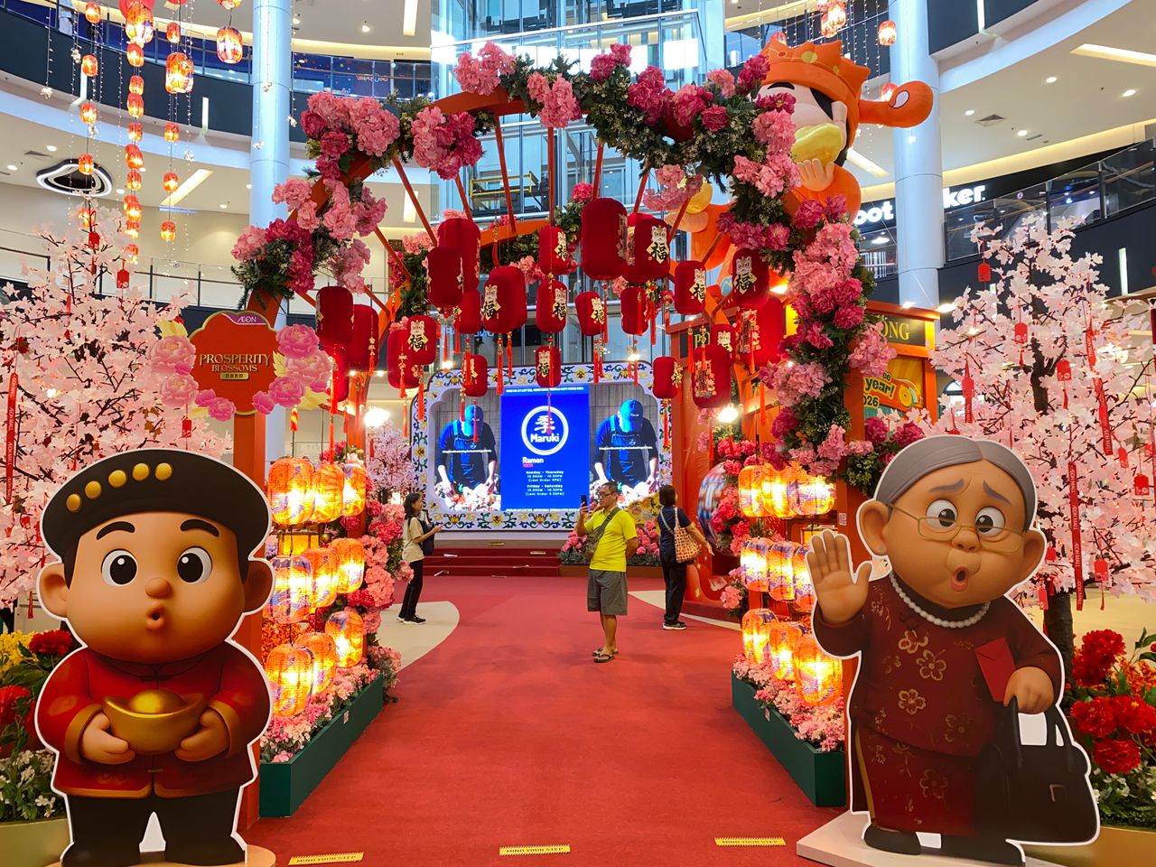 Paket Ang Pau edisi terhad AEON MALL