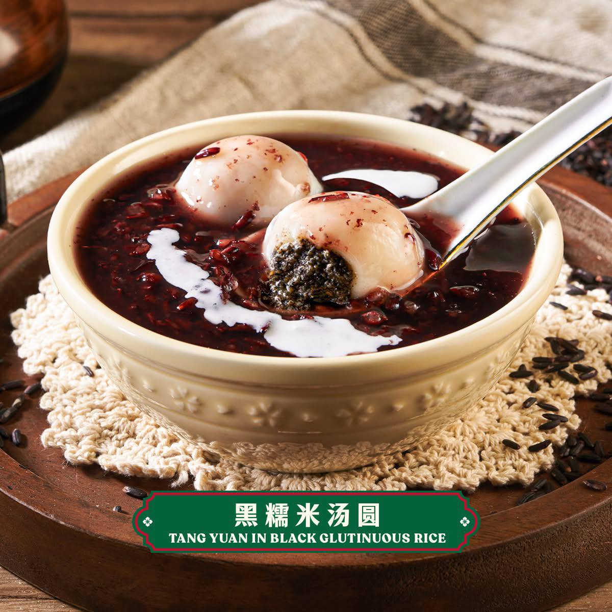 Traditional coffee and breakfast items