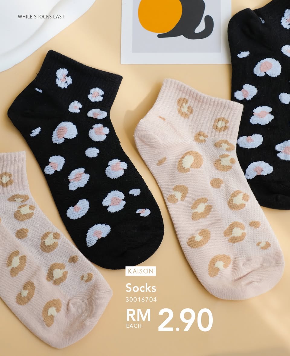 Stylish apparel showcasing versatile fashion.