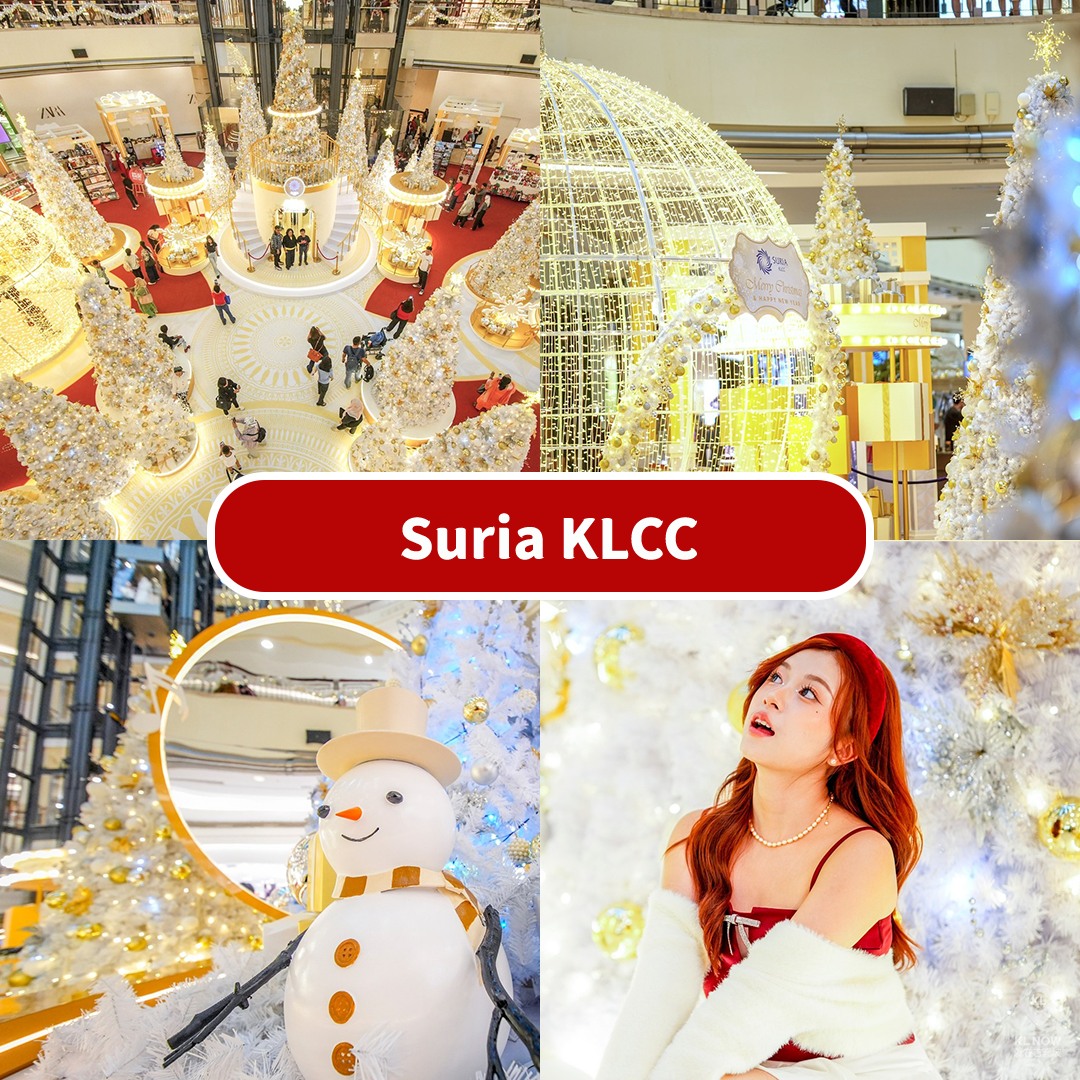 Elaborate Christmas decor featuring lights and ornaments in a shopping complex