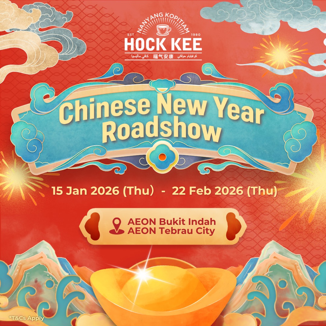 DISSY stars promotional poster for I'M NOT GANGSTER