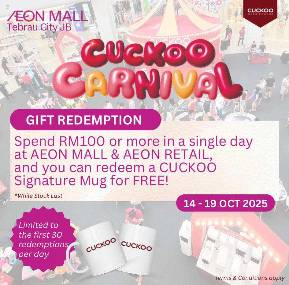 Promotional image for the Cuckoo Carnival event