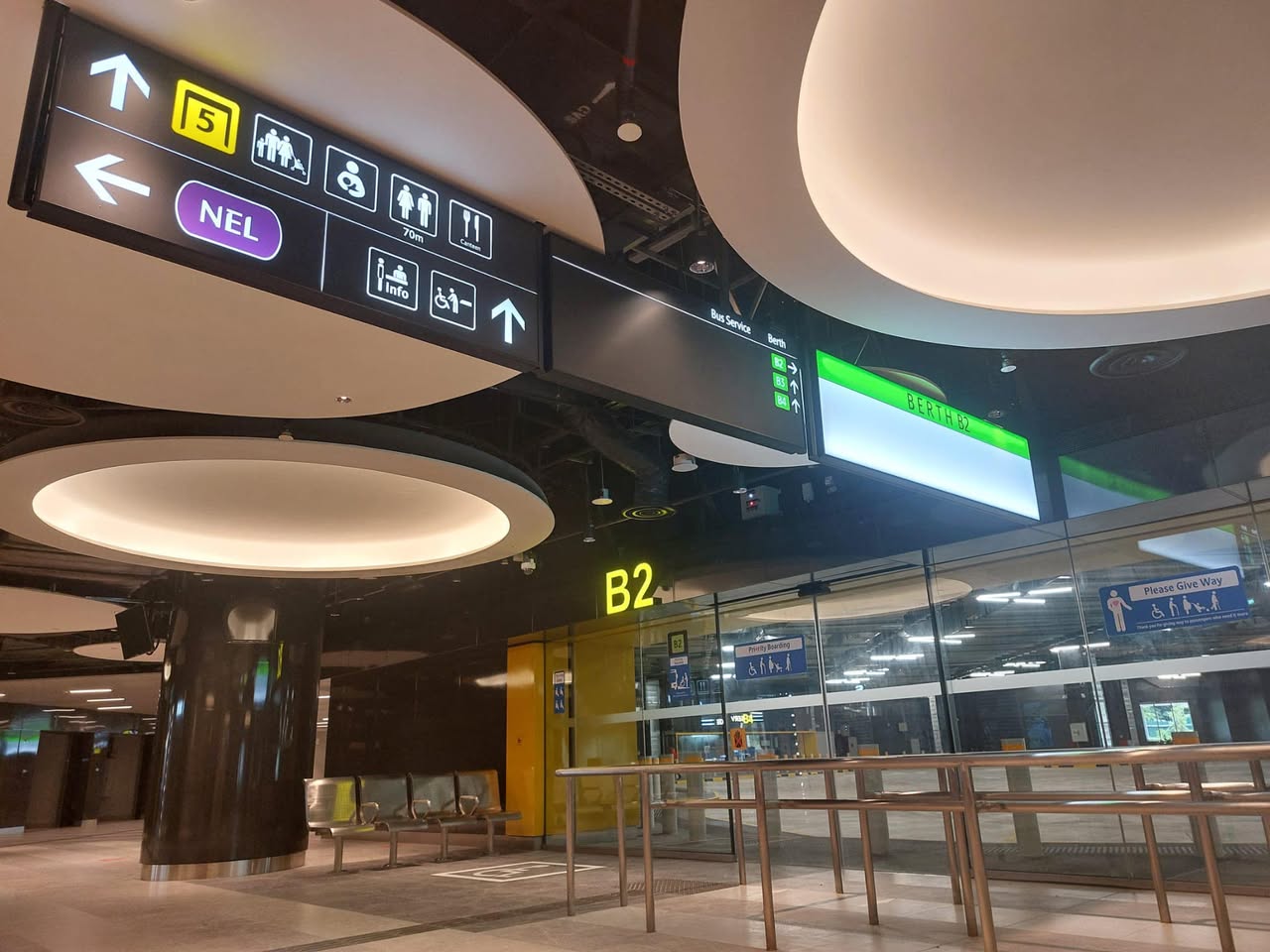 The modern exterior of Punggol Coast Mall