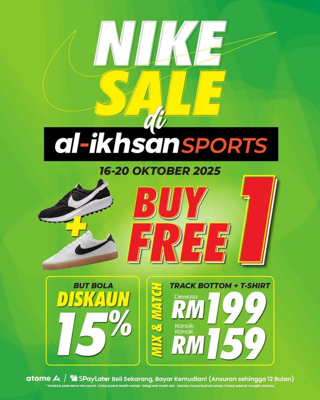 Exciting Nike promotions banner