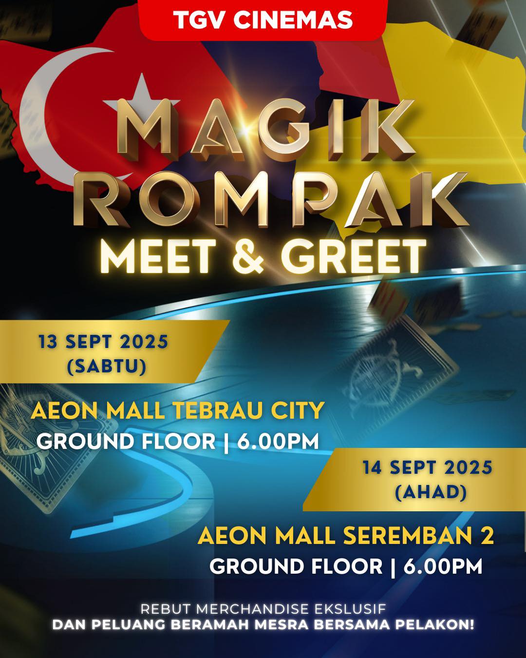 Promotional image for the Magik Rompak Meet & Greet event, showcasing the film's cast.