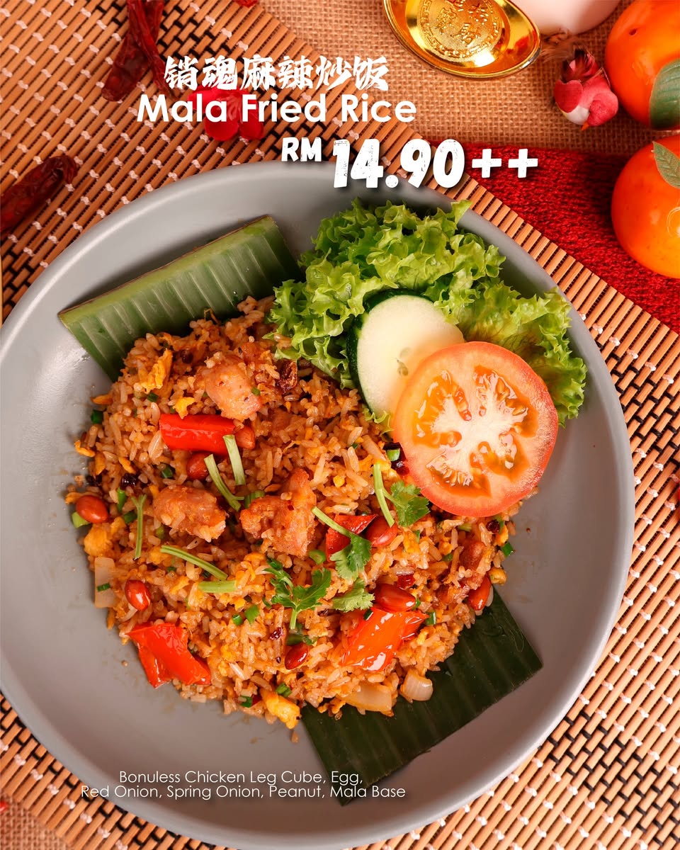 Mala Fried Rice and Seasonal Specials