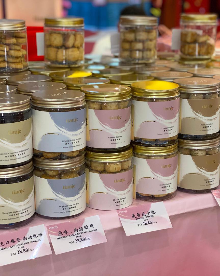 TIANJE seasonal treats at AEON Mall Tebrau City