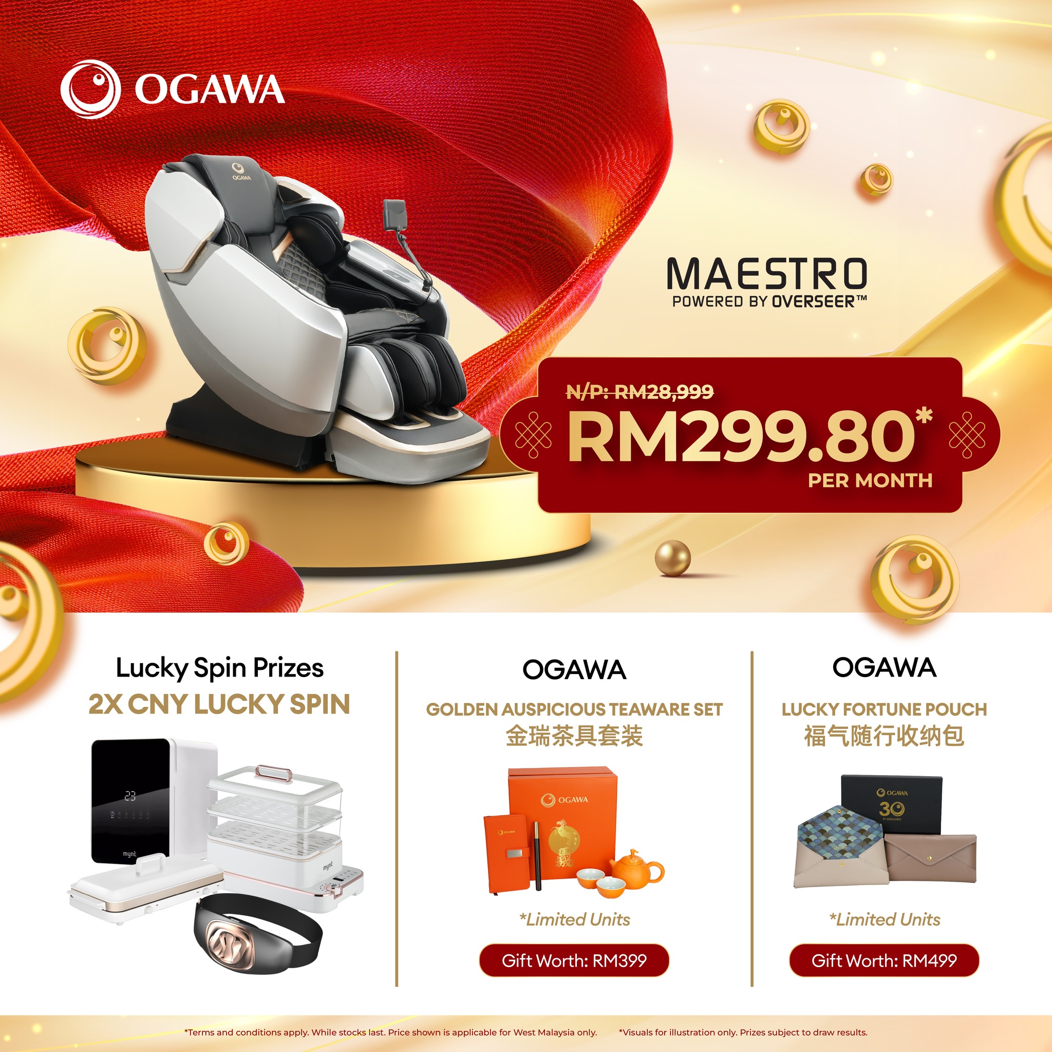 Lucky Fortune Pouch Festive Gift