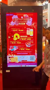 Traditional Chinese calligraphy brush and ink