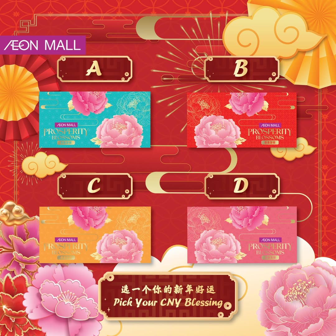 Festive Chinese New Year decorations and celebrations at AEON MALL