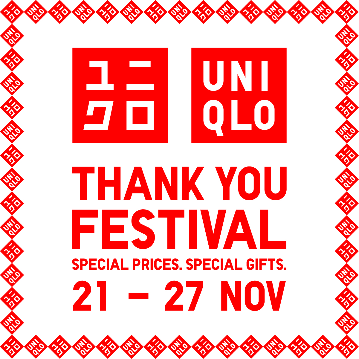 Shoppers enjoying a special event at a UNIQLO store