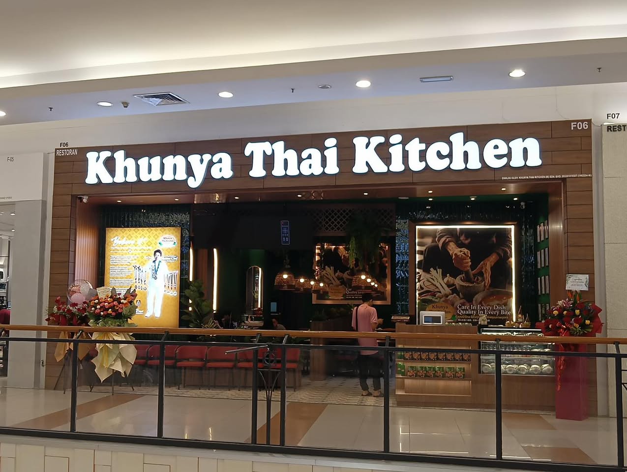 A tantalizing dish from Khunya Thai Kitchen