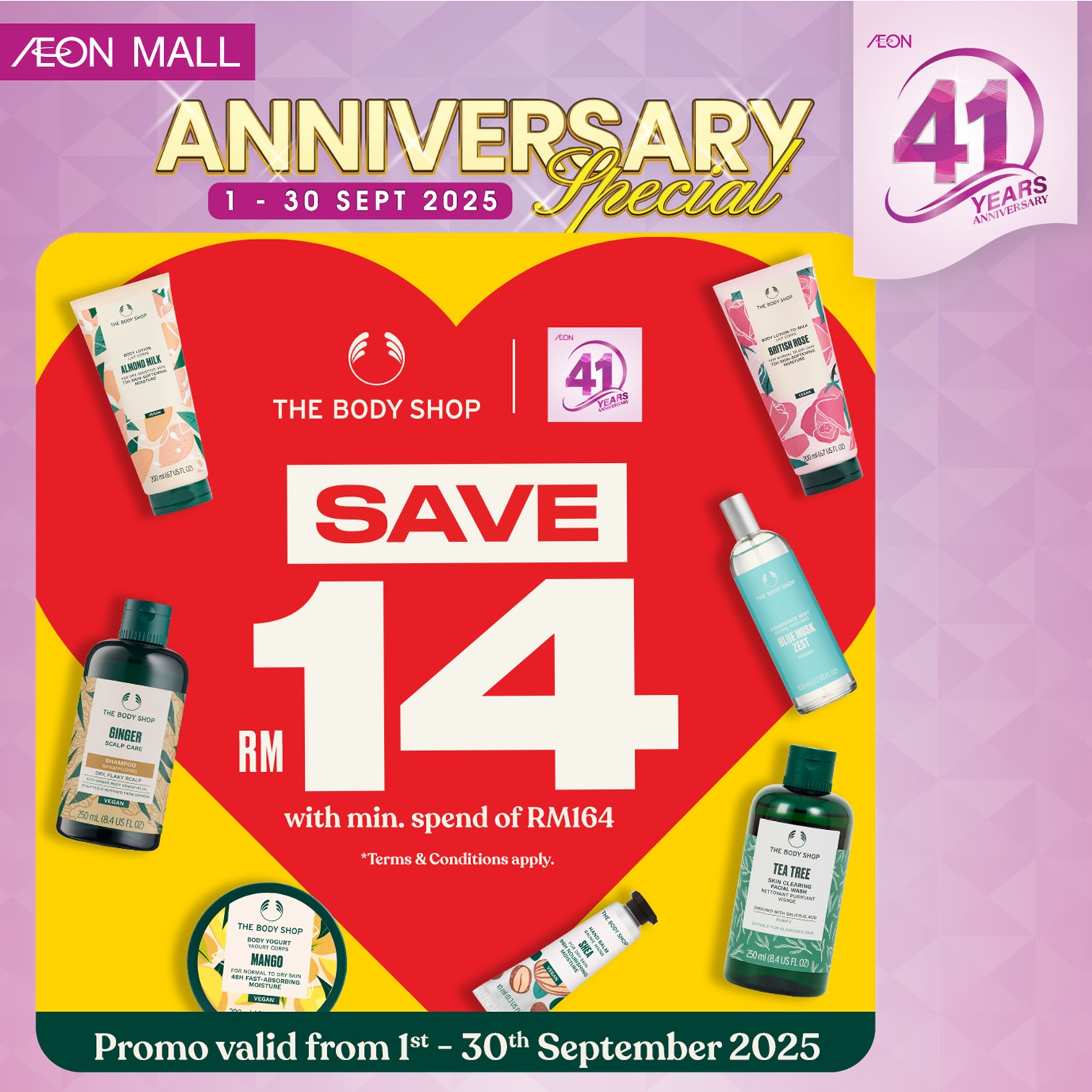 Anniversary deal for home goods or mattresses