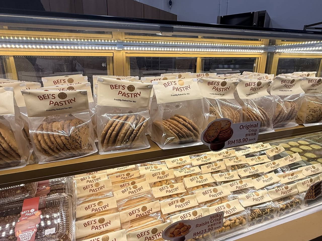 A selection of freshly baked goods from Bei's Pastry