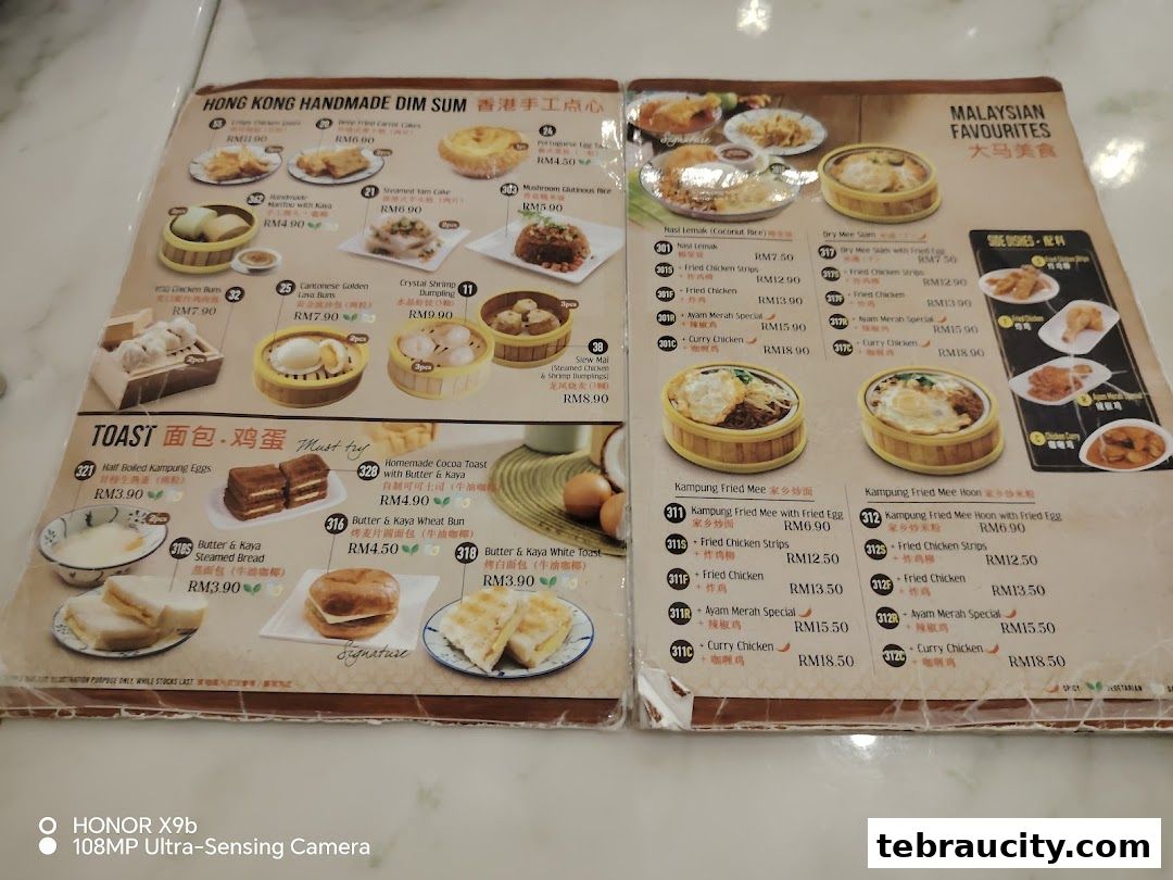 A menu featuring Hong Kong Dim Sum, Malaysian Favorites, and Toast options with prices.