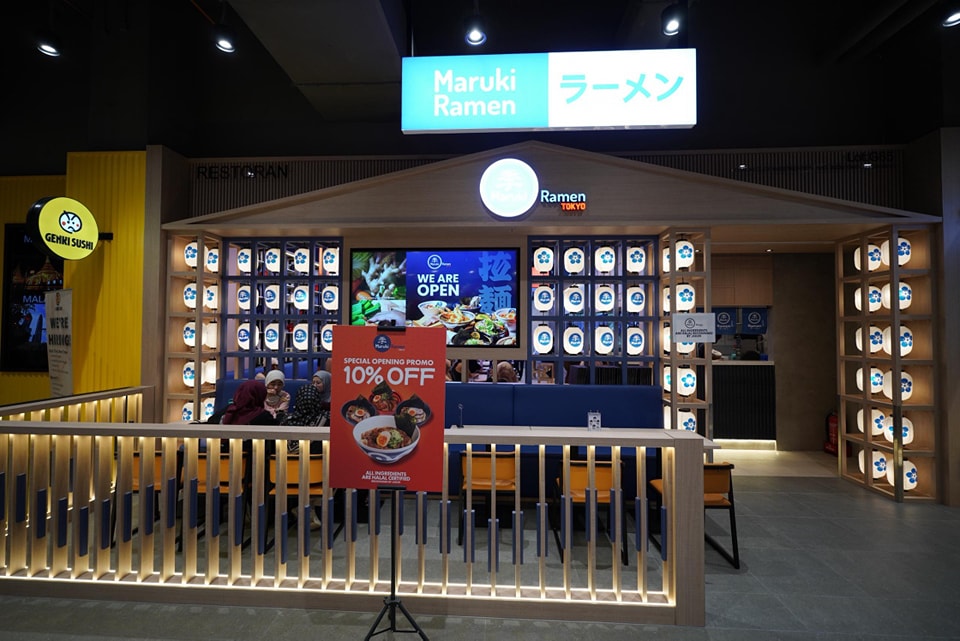 The vibrant storefront of Maruki Ramen located within AEON MALL Shah Alam.