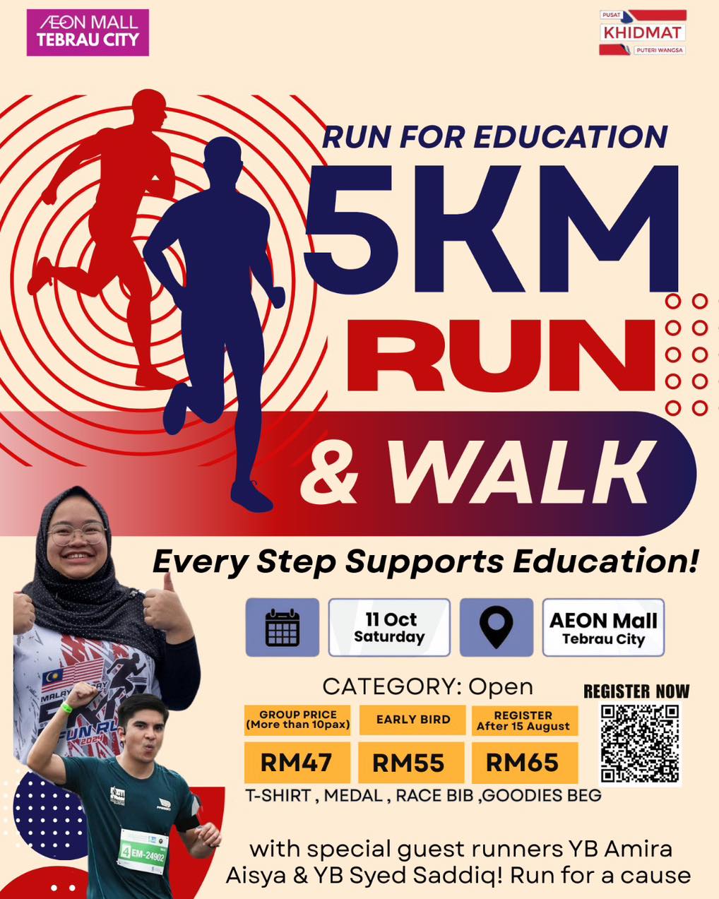 Run for Education event banner featuring runners and event details