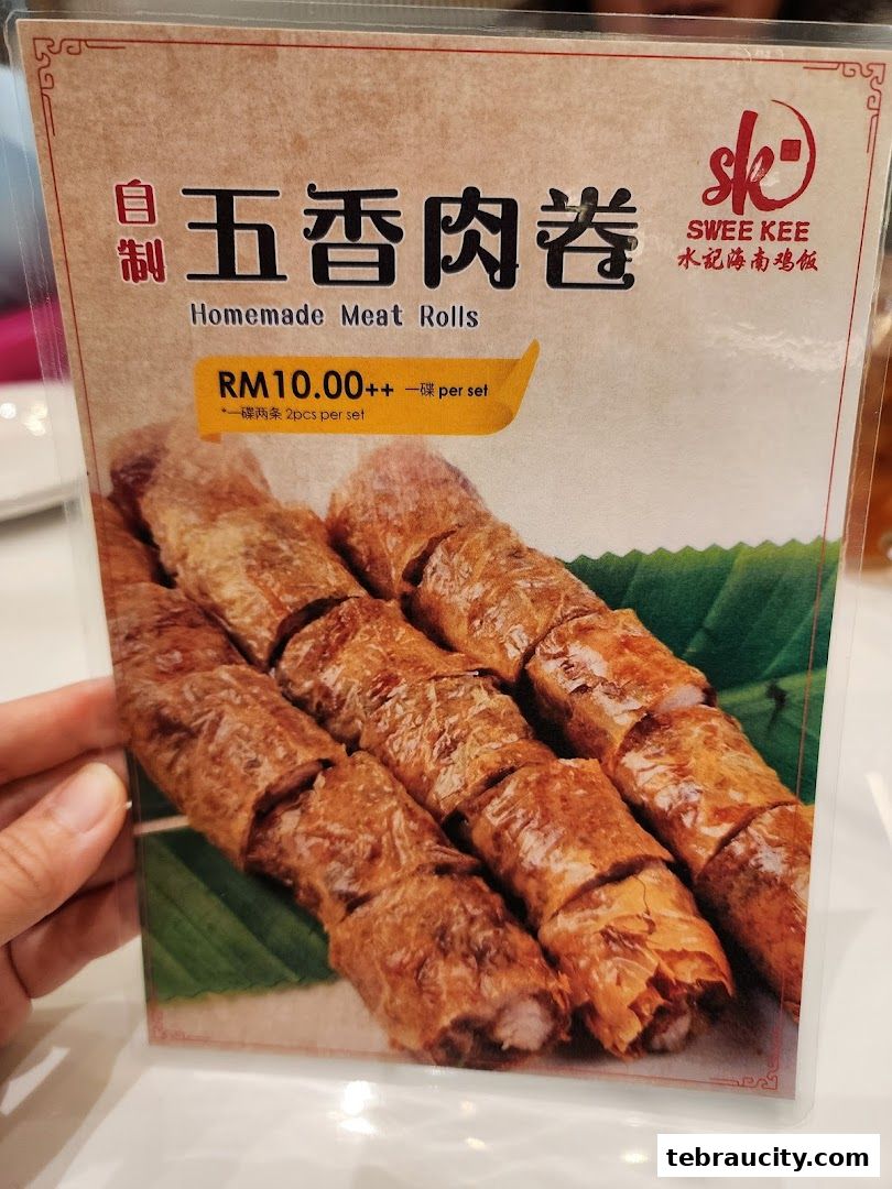 A menu item for Homemade Meat Rolls from Swee Kee Chicken Rice.