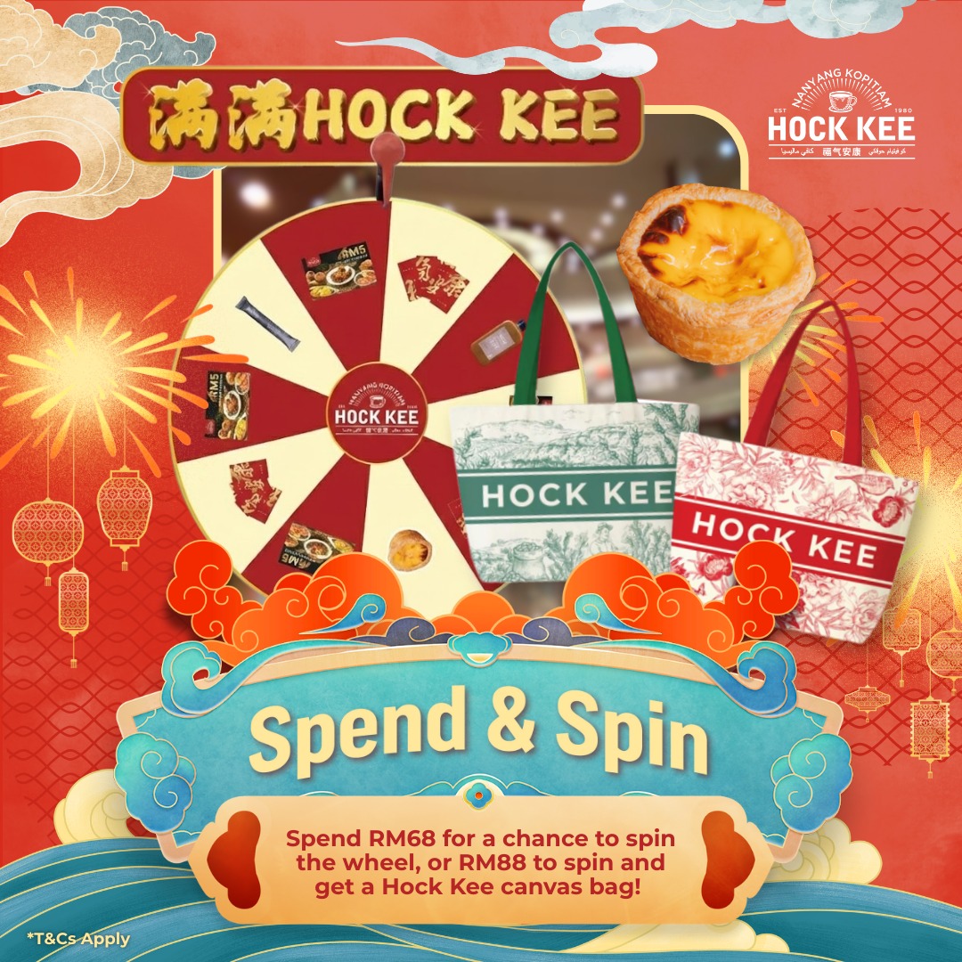 Hock Kee Chinese New Year Roadshow at AEON Mall