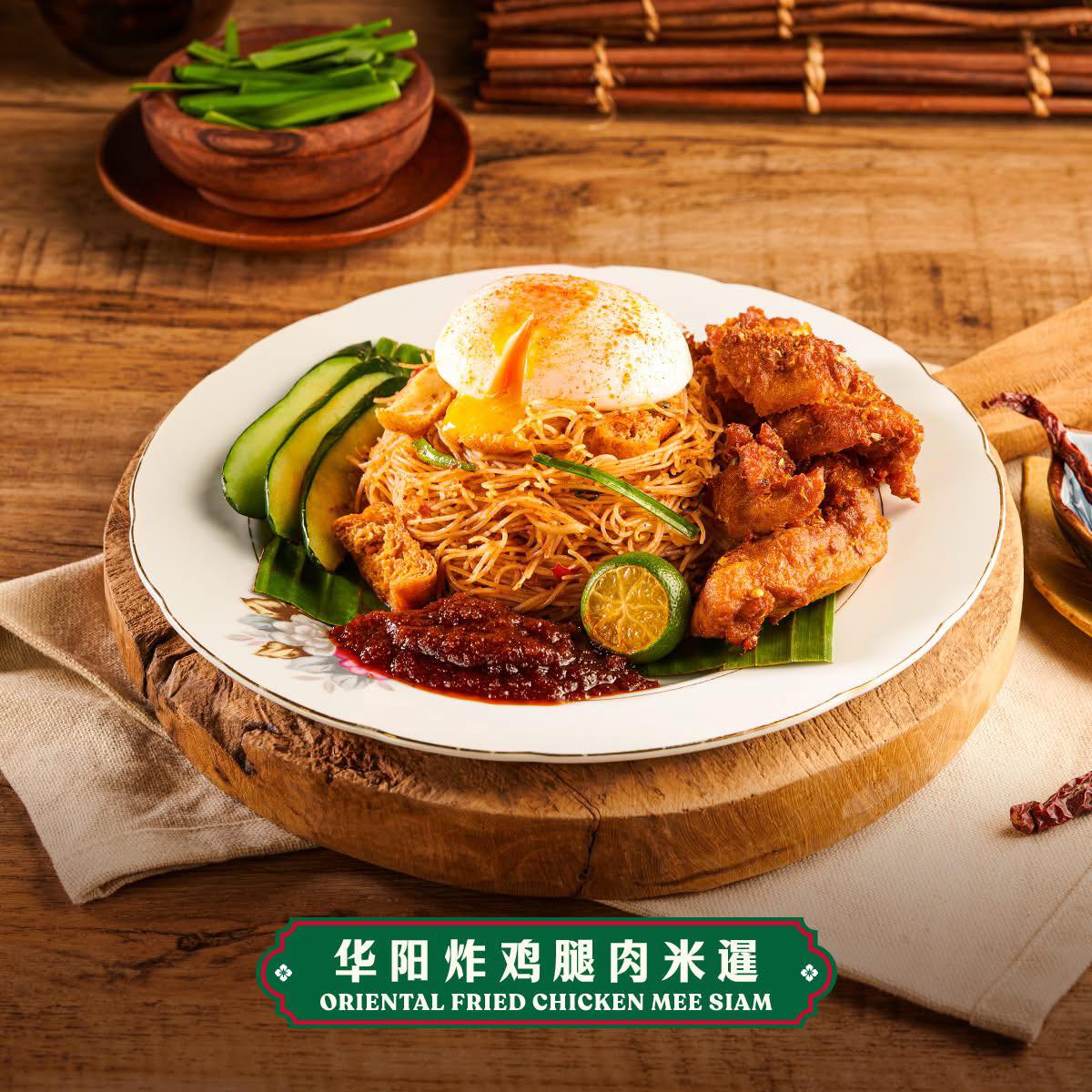 The cozy interior of Oriental Kopi