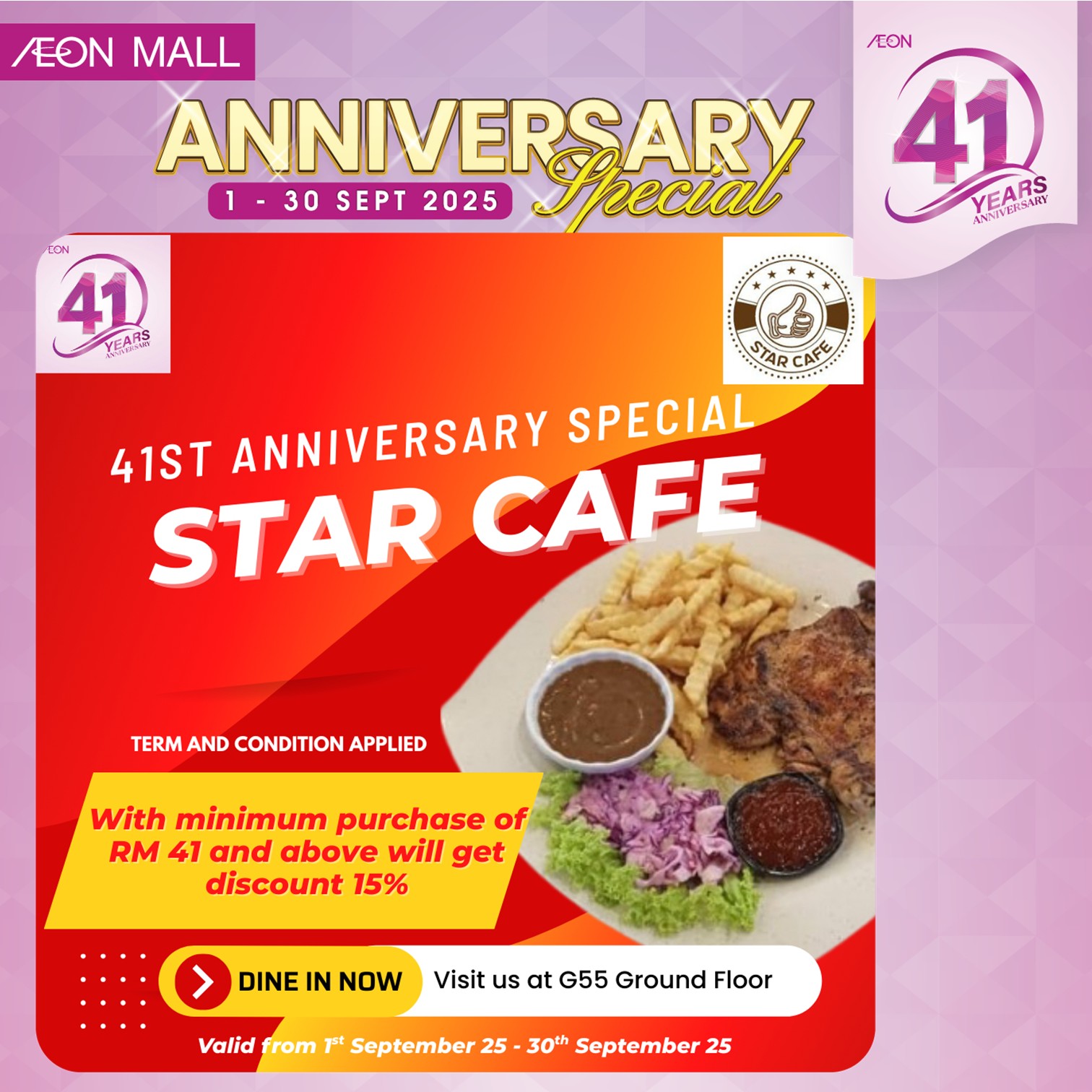 Anniversary celebration visual with deals