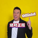 Ah Beng VS Liang Po Po: The Ultimate 2026 MY-SG Movie Battle