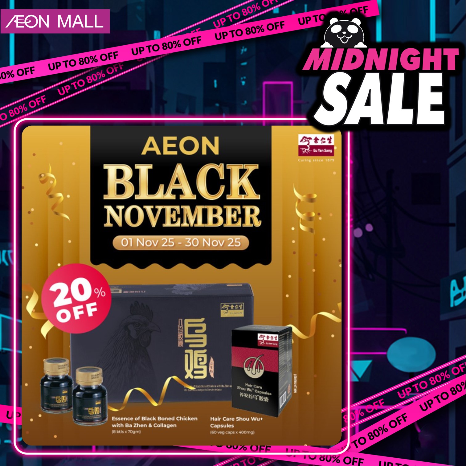 Fashion and lifestyle items on sale this November