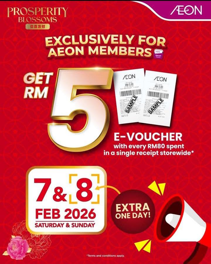 AEON storewide shopping experience