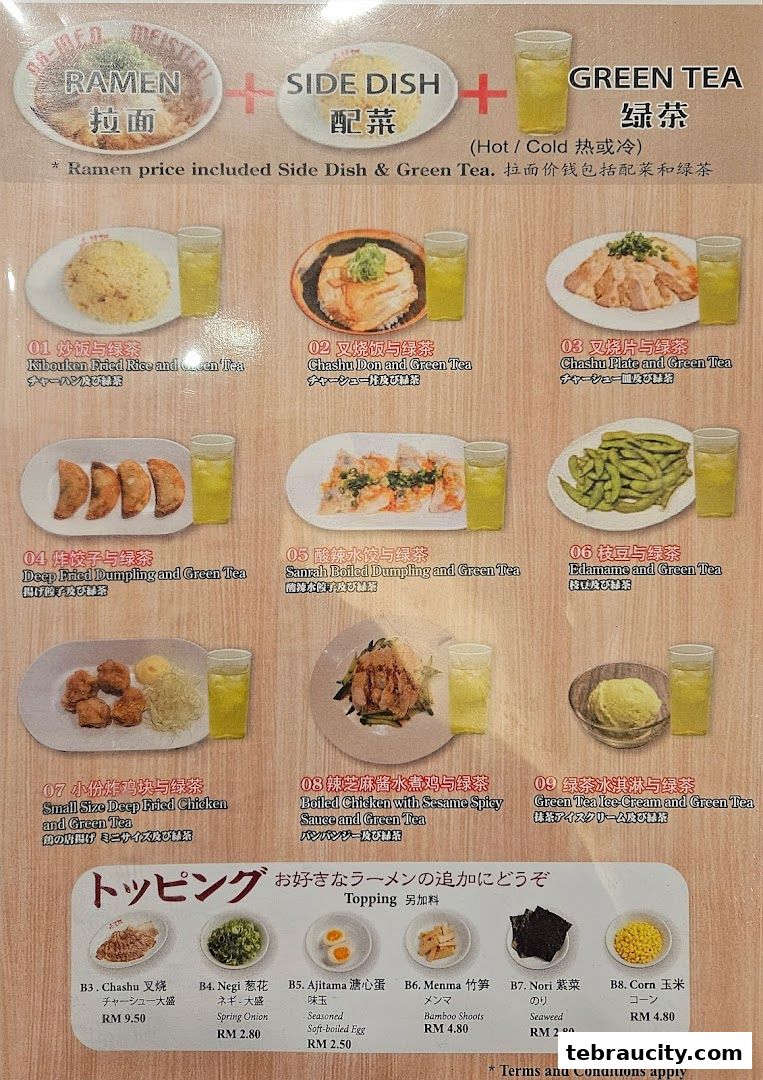A menu from Kibou-ken featuring ramen, side dishes, and green tea options.
